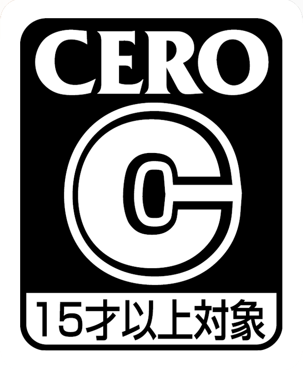 CERO Logo 