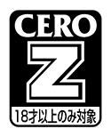 CERO logo