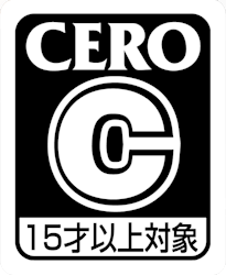 CERO