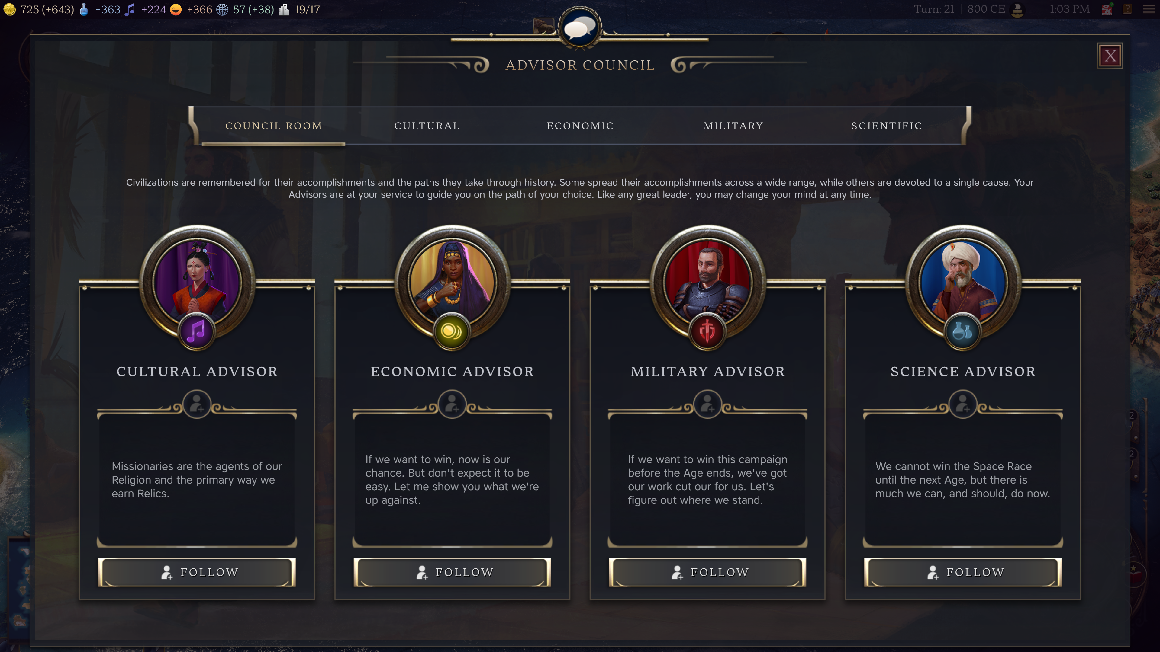 Advisor Council