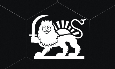 QAJAR