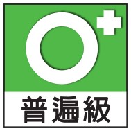 CSRR