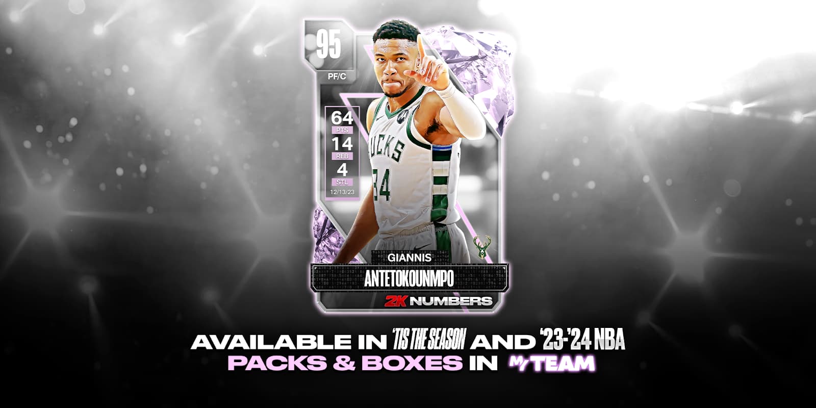 NBA 2K24  2KDB MyTeam Custom Card Collection (End Game )