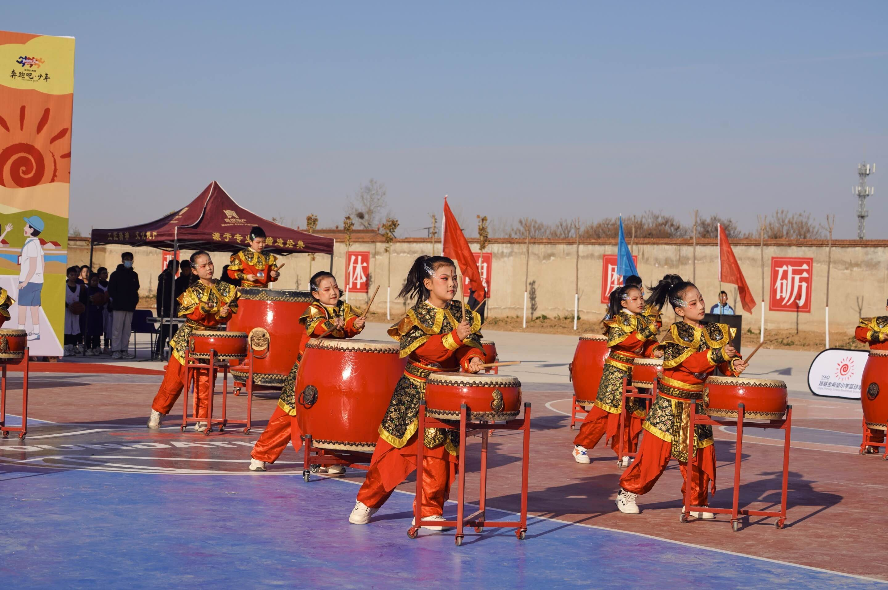 2K-GAMES | 2K Foundations | Global | Xin-Jiang-China