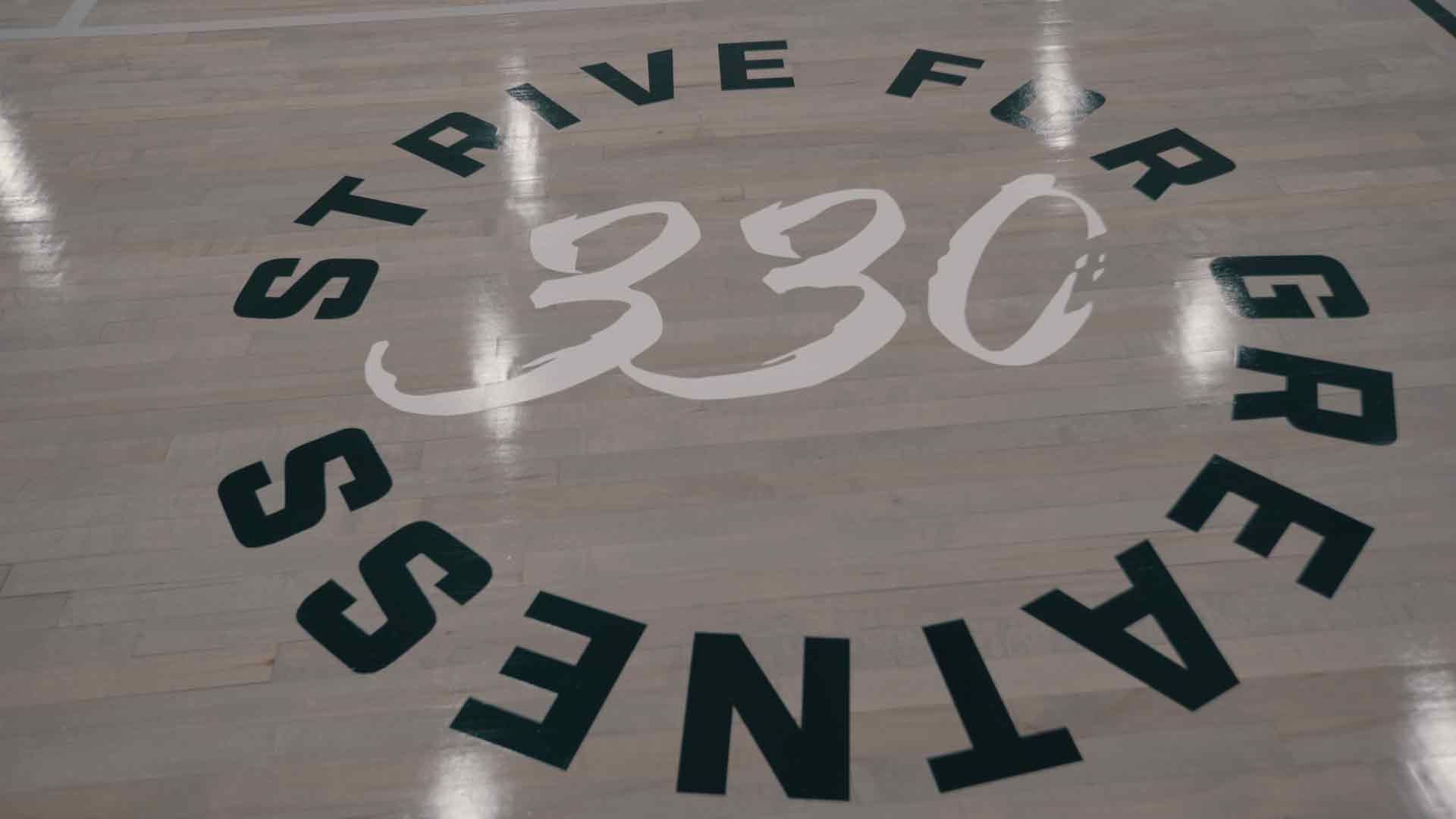 Balch Street Gym (10)