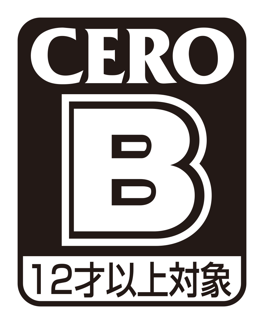 CERO