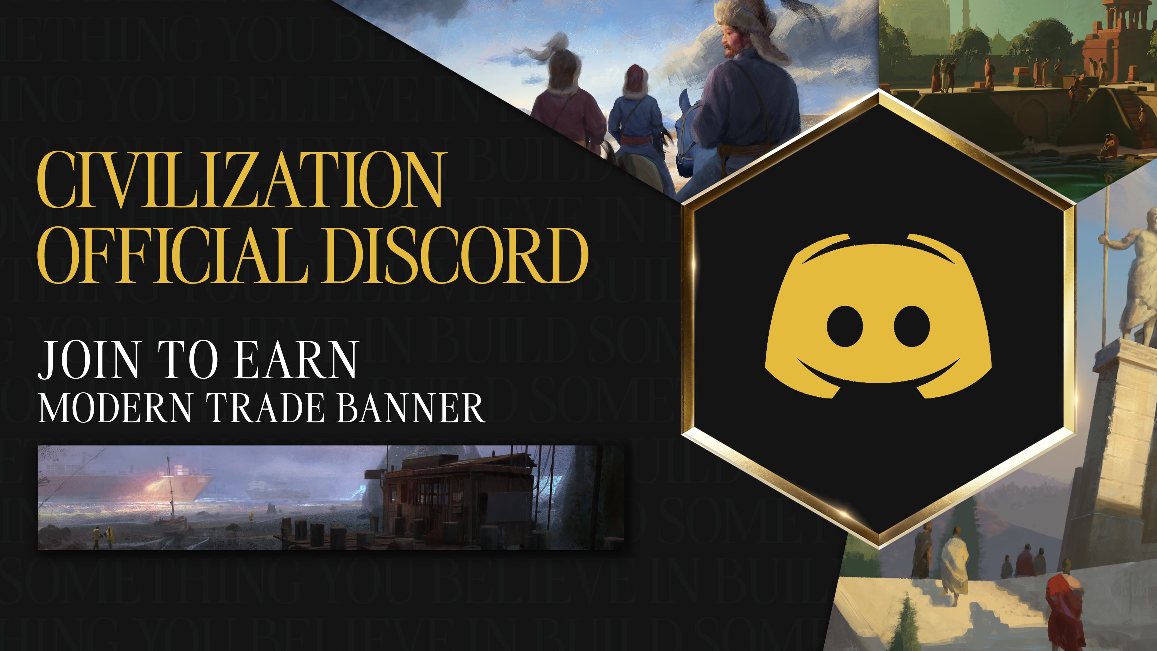 Discord