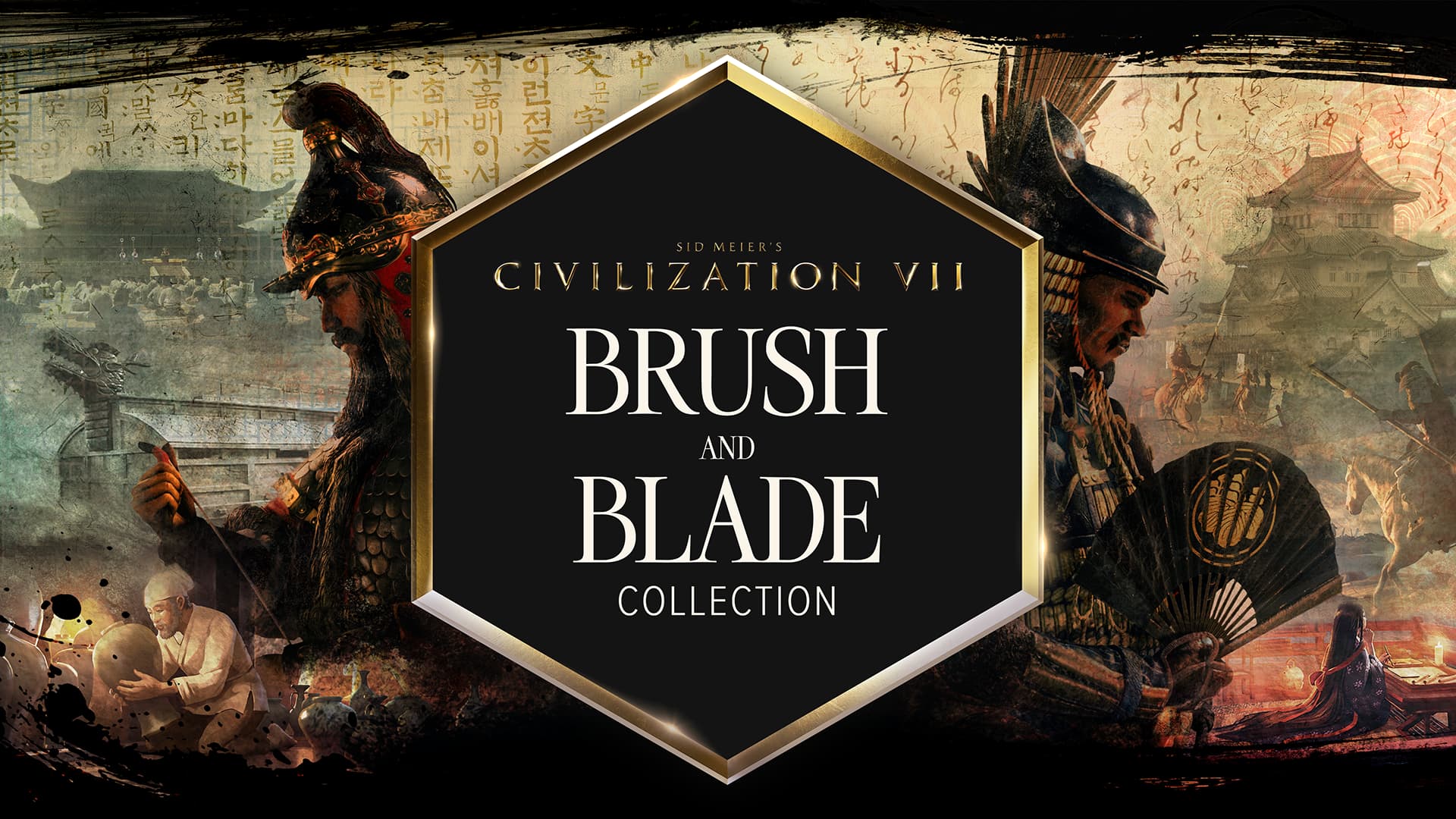 Brush and Blade Collection