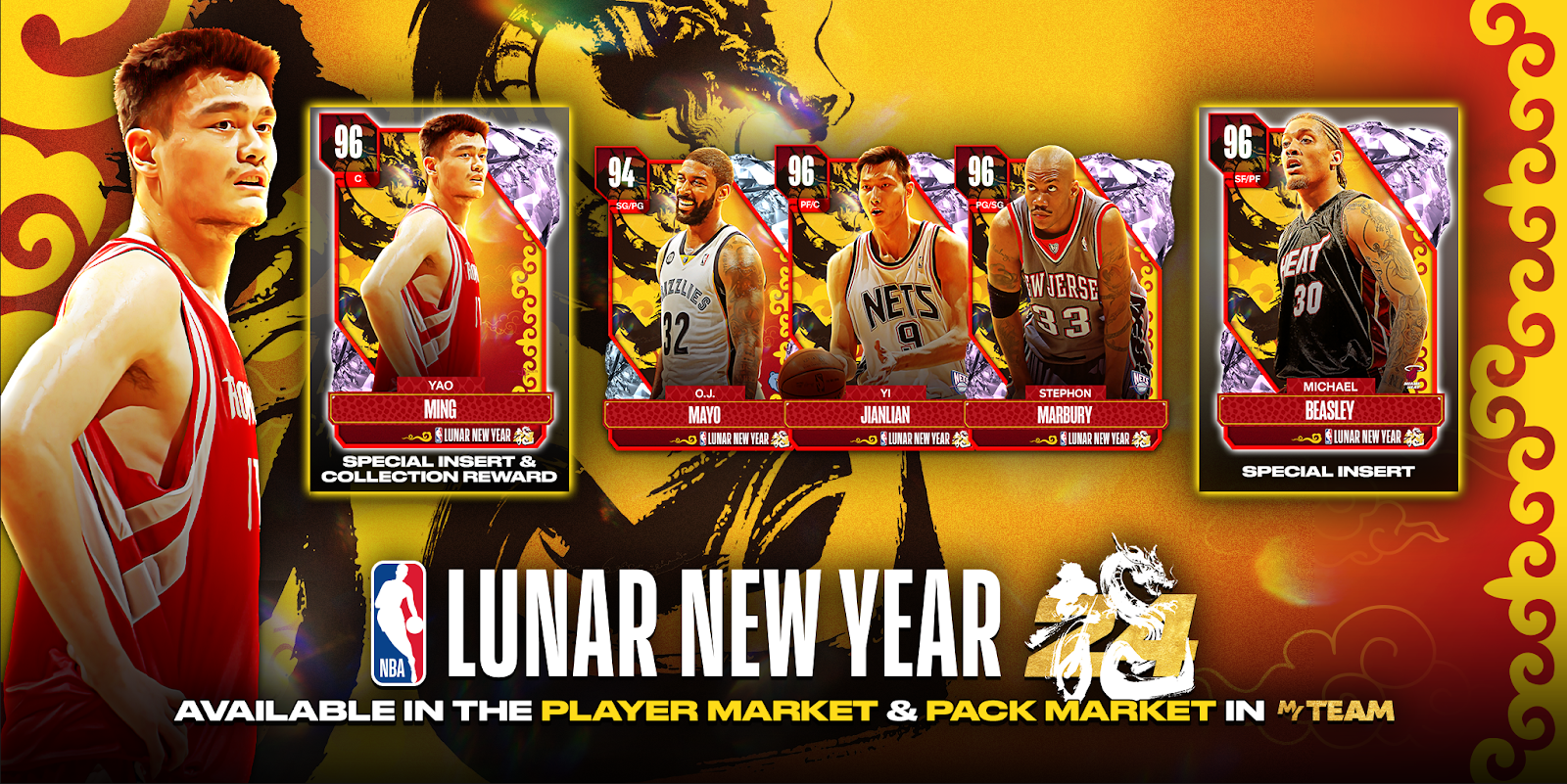 NBA 2K24 Lunar New Year