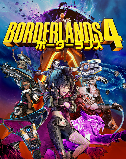 BORDERLANDS 4 STANDARD EDITION