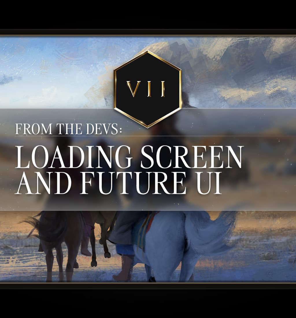 Loading Screen & Future UI