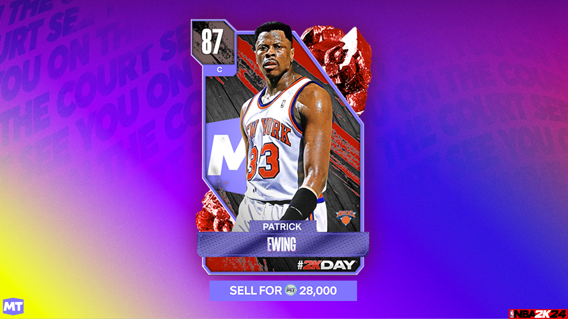 MyTEAM: Patrick Ewing