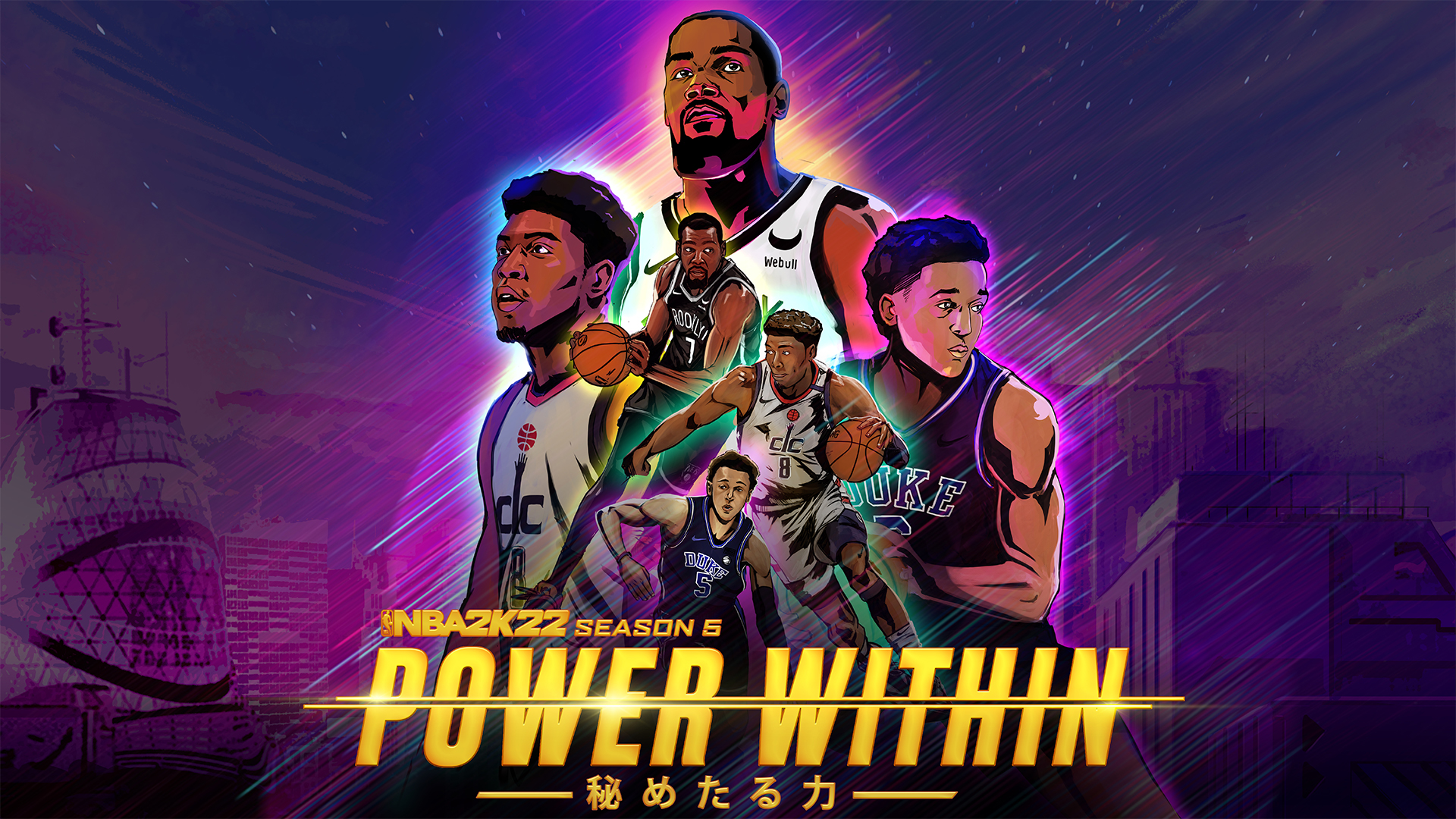 NBA 2K22 Season 5 Power Within